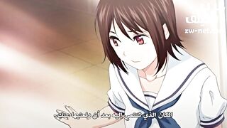 الفتاة اليابانية الجميلة  صاحبة البزاز الكبيرة - الحلقة الأولى - سكس انمي مترجم عربي