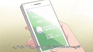 الفتاة اليابانية الجميلة  صاحبة البزاز الكبيرة - الحلقة الأولى - سكس انمي مترجم عربي