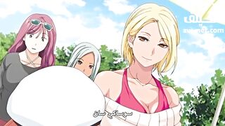 الفتاة اليابانية الجميلة  صاحبة البزاز الكبيرة - الحلقة الأولى - سكس انمي مترجم عربي