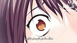 الفتاة اليابانية الجميلة  صاحبة البزاز الكبيرة - الحلقة الثانية - سكس انمي مترجم عربي