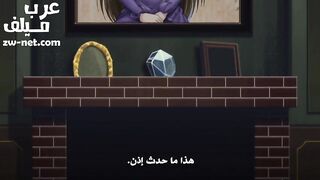 الخادمة الشرموطة الممحونة تحب النيك في الطيز من سيدها - سكس انمي مترجم عربي