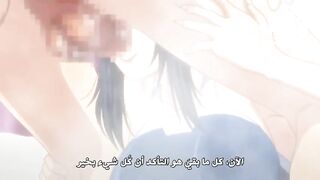 عواقب التجسس على الفتيات في ملابس السباحة - الحلقة الثانية - سكس هنتاي مترجم عربي