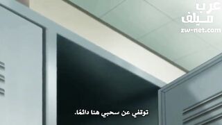 عواقب التجسس على الفتيات في ملابس السباحة - الحلقة الثانية - سكس هنتاي مترجم عربي