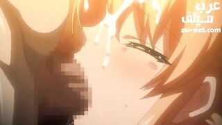 نيك طيز الفتيات في معهد السحر الملكي - الحلقة الثانية - سكس انمي مترجم عربي