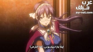 نيك طيز الفتيات في معهد السحر الملكي - الحلقة الثانية - سكس انمي مترجم عربي