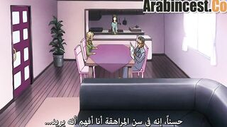 اغتصبت أمي واختي بعنف - الجزء الأول - سكس انمي - نيك محارم - سكس هنتاي مترجم عربي