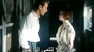 طرزان ملك الغابة - سكس كلاسيكي مترجم عربي