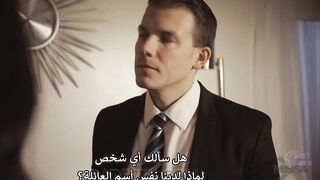 قمت بإنقاذ أختي المراهقة - سكس نيك محارم اخوات مترجم عربي