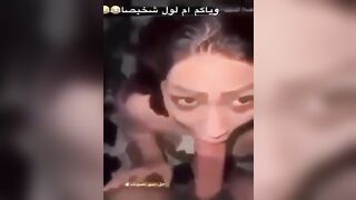 فضيحة ام اللول تنضرب كفوف وتتناج احلى نيج - نيج عربي