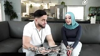 كحبة محجبة جميلة تتناك في طيزها من صديقها الامريكي - سكس محجبات مترجم عربي