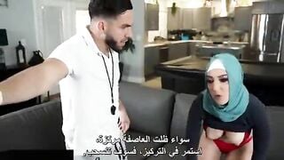 كحبة محجبة جميلة تتناك في طيزها من صديقها الامريكي - سكس محجبات مترجم عربي